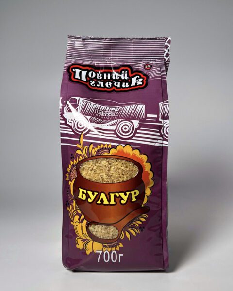 Крупа пшенична фасована ТМ ПОВНИЙ ГЛЕЧИК (БУЛГУР),700 гр